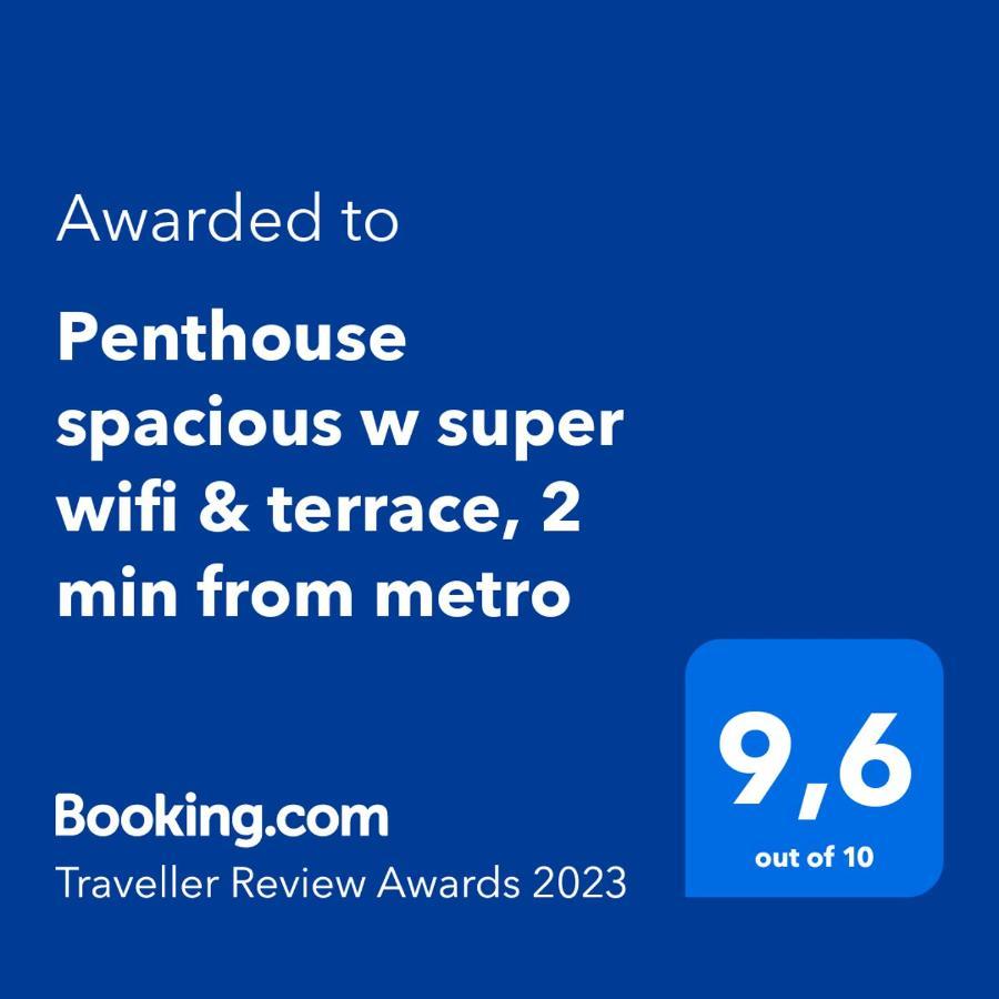 Penthouse Spacious W Super Wifi & Terrace, 2 Min From Metro Atina Dış mekan fotoğraf